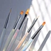 Nail Art Brush